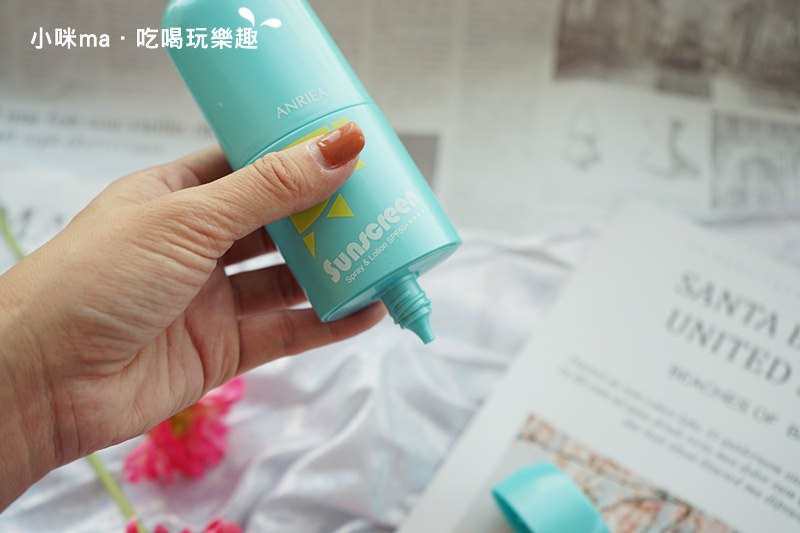 艾黎亞 無油防曬美白雙頭噴霧 艾黎亞 無油防曬美白雙頭噴霧
