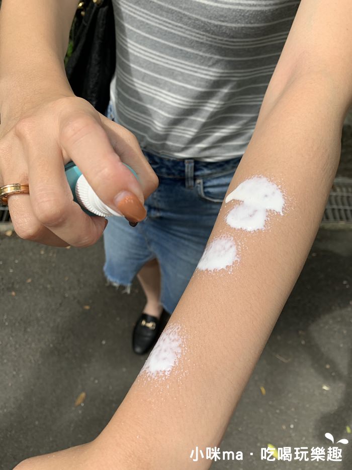 艾黎亞 無油防曬美白雙頭噴霧 艾黎亞 無油防曬美白雙頭噴霧