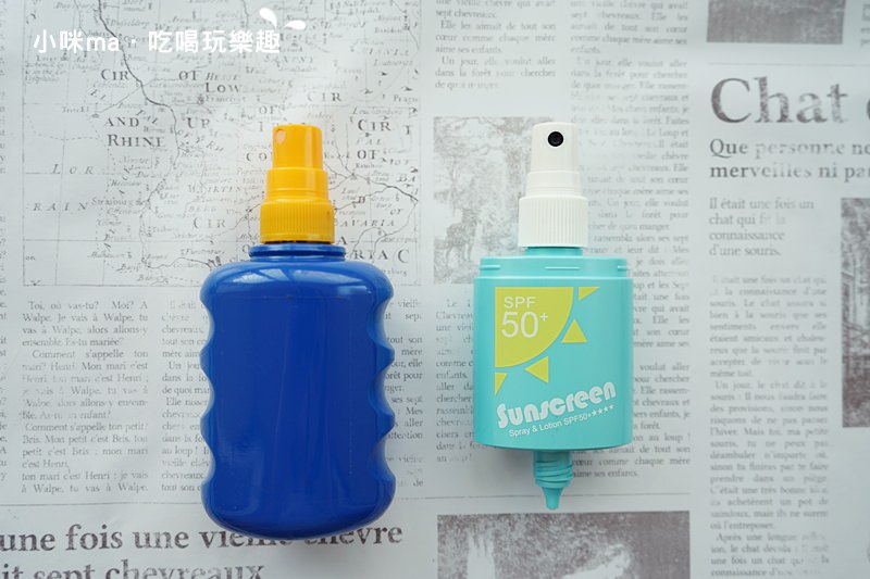 艾黎亞 無油防曬美白雙頭噴霧 艾黎亞 無油防曬美白雙頭噴霧