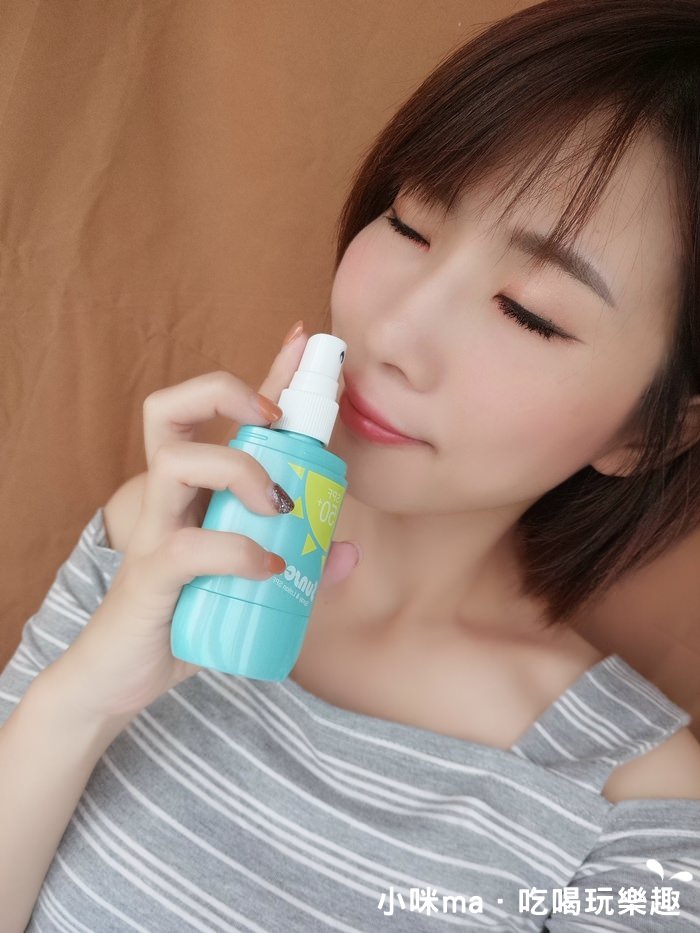 艾黎亞 無油防曬美白雙頭噴霧 艾黎亞 無油防曬美白雙頭噴霧