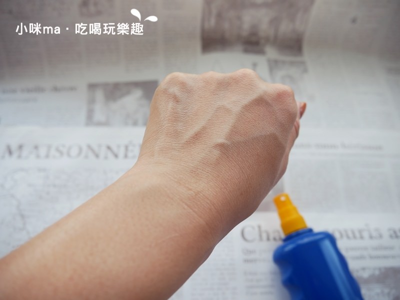 艾黎亞 無油防曬美白雙頭噴霧 艾黎亞 無油防曬美白雙頭噴霧
