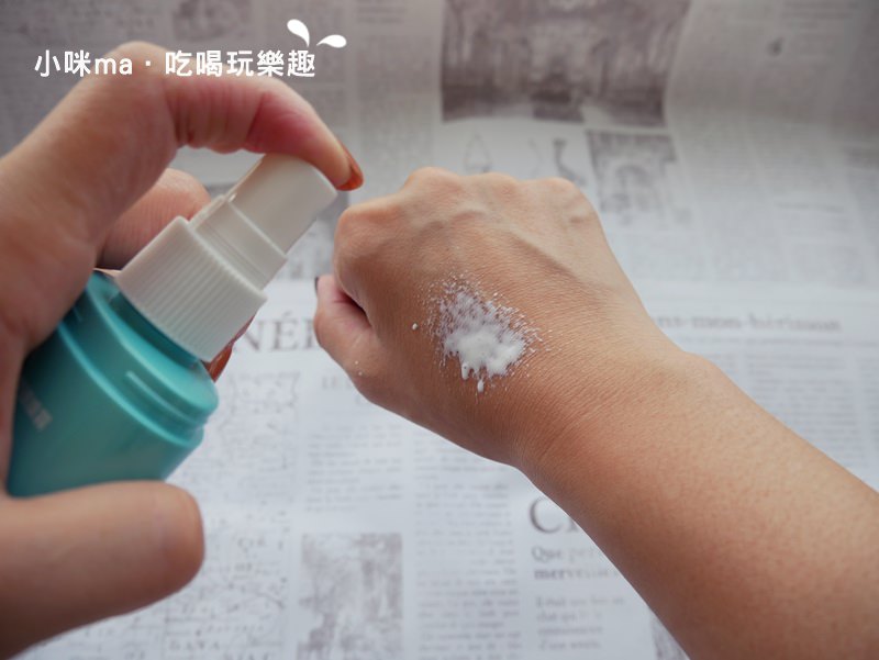 艾黎亞 無油防曬美白雙頭噴霧 艾黎亞 無油防曬美白雙頭噴霧