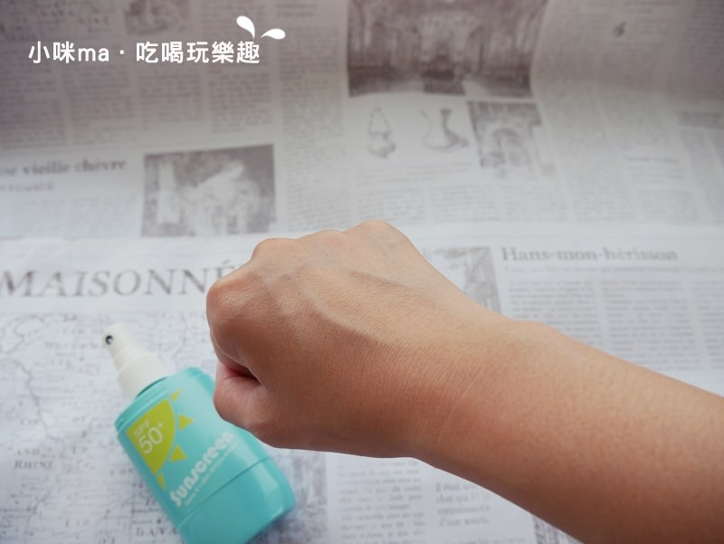 艾黎亞 無油防曬美白雙頭噴霧 艾黎亞 無油防曬美白雙頭噴霧