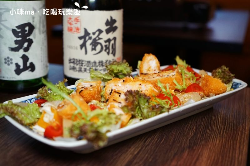 昭和五七大衆酒場 昭和五七大衆酒場