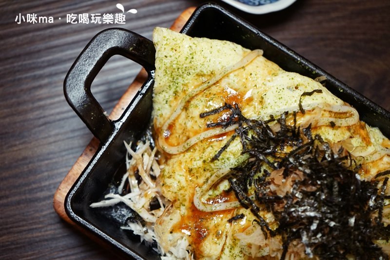 昭和五七大衆酒場 昭和五七大衆酒場