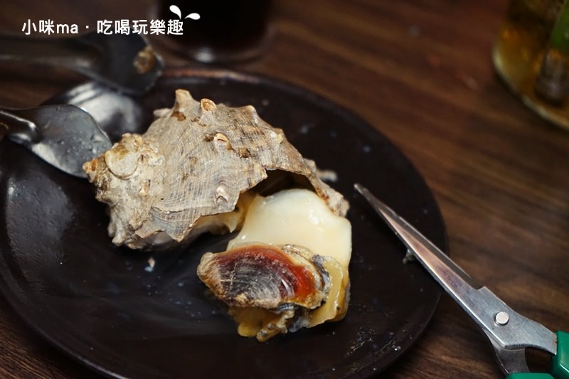 昭和五七大衆酒場 昭和五七大衆酒場