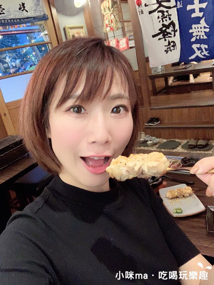 昭和五七大衆酒場 昭和五七大衆酒場