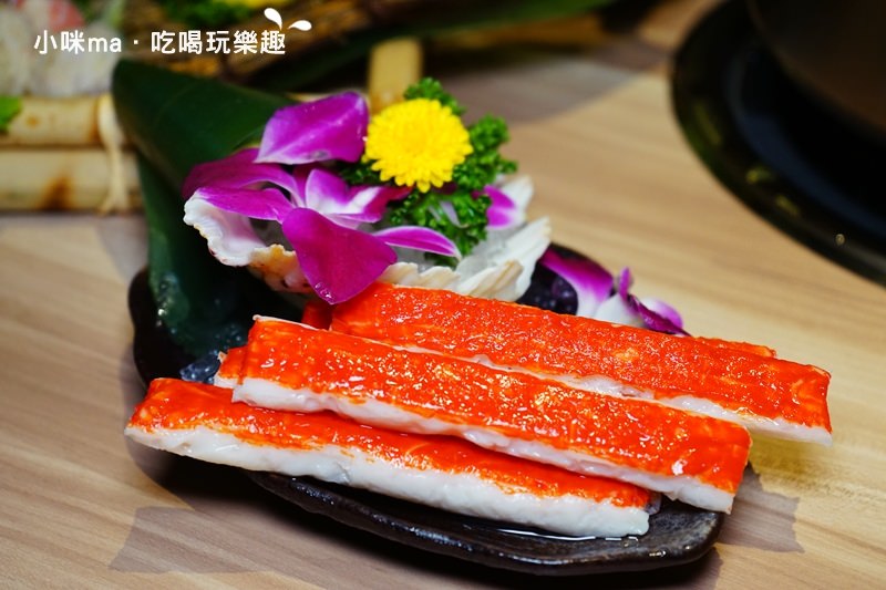 泰滾
