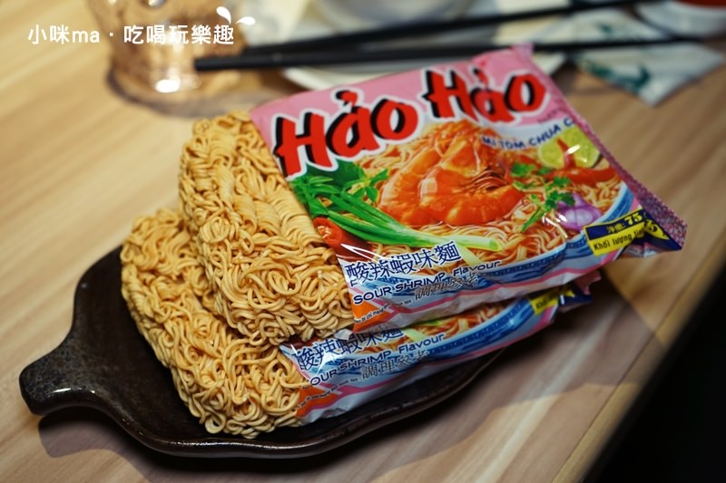 泰滾