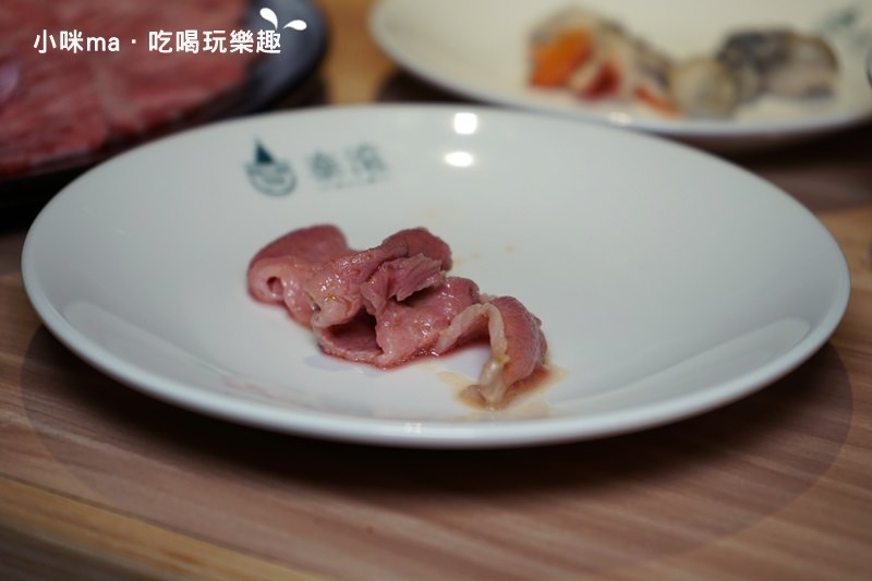 泰滾