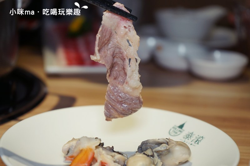 泰滾