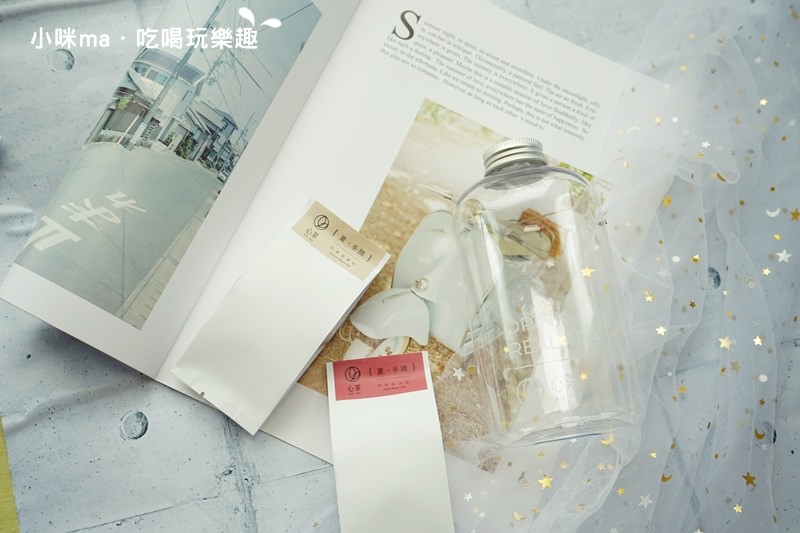 冷泡茶