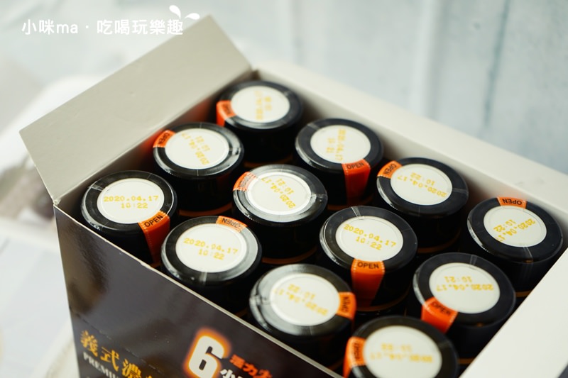 活力6小時 活力6小時