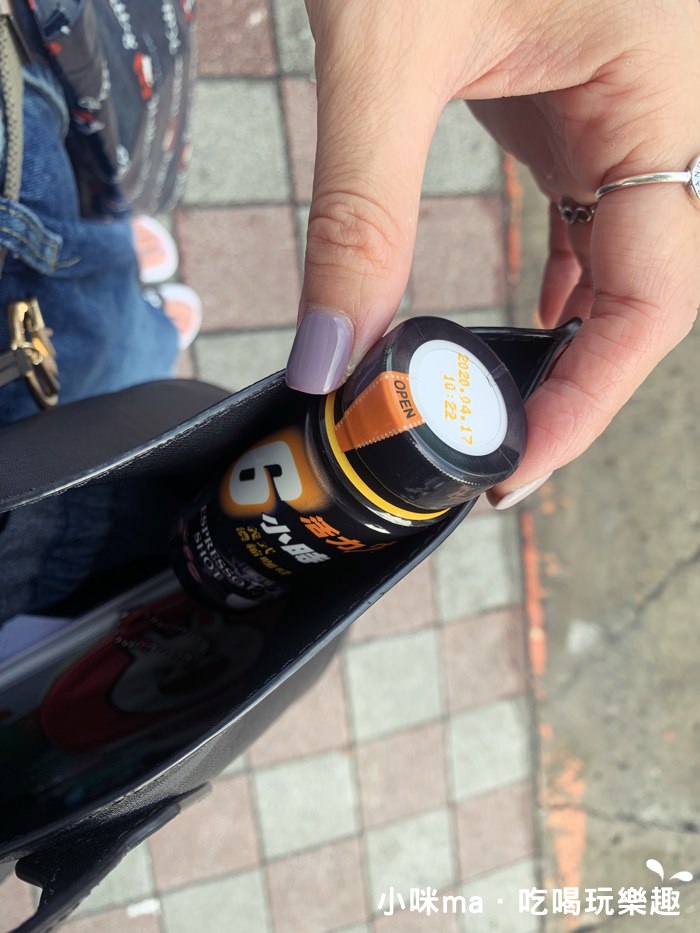 活力6小時 活力6小時