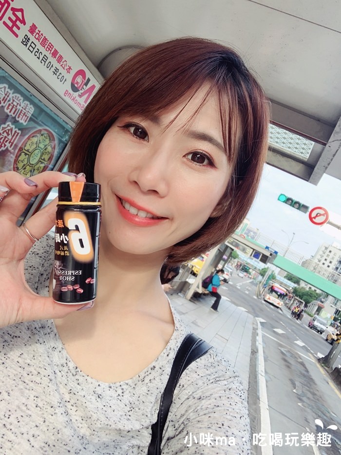 活力6小時 活力6小時