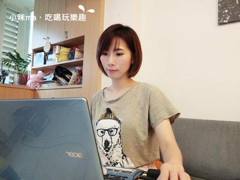 活力6小時 活力6小時