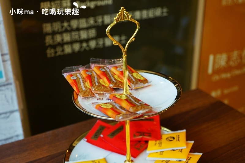 品味牙醫診所 品味牙醫診所