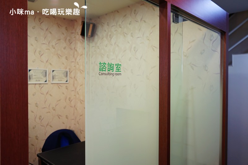 品味牙醫診所 品味牙醫診所