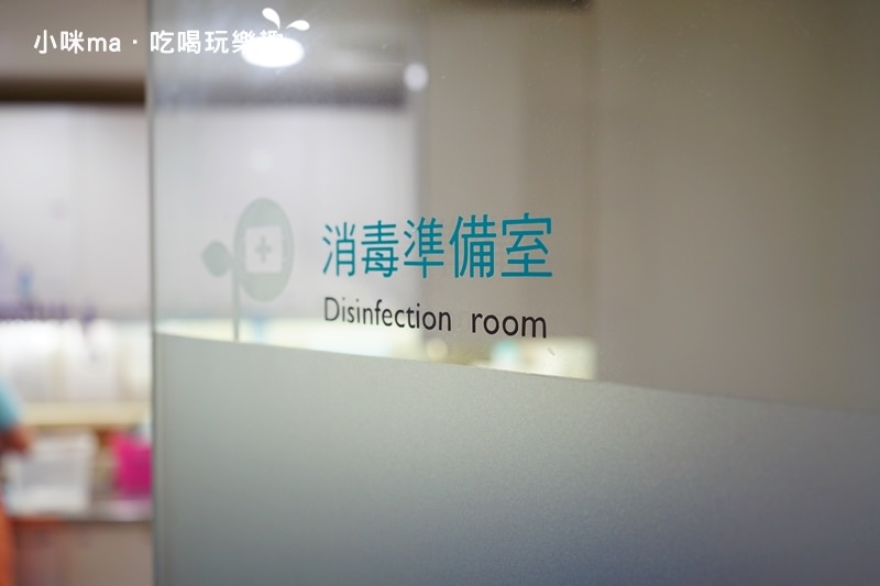 品味牙醫診所 品味牙醫診所