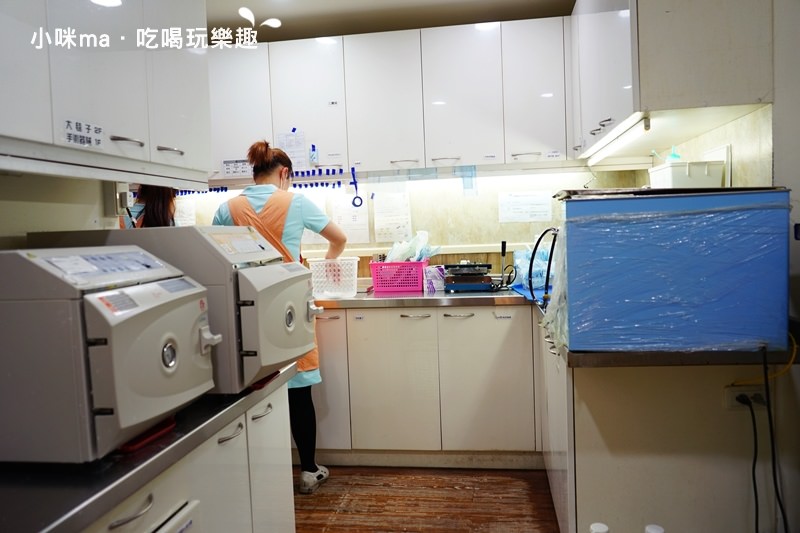 品味牙醫診所 品味牙醫診所