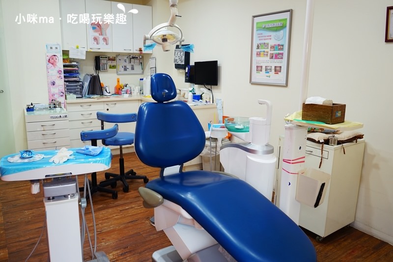 品味牙醫診所 品味牙醫診所