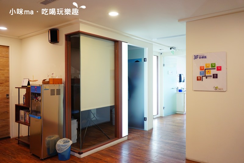 品味牙醫診所 品味牙醫診所
