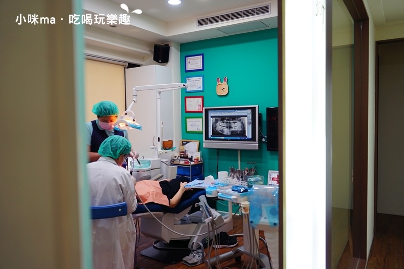 品味牙醫診所 品味牙醫診所