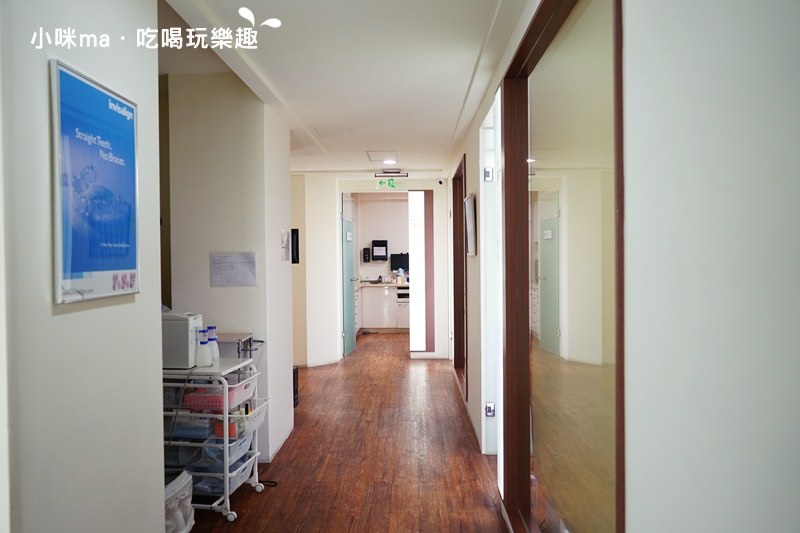品味牙醫診所 品味牙醫診所
