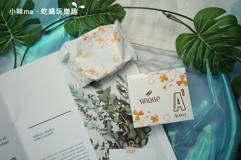 喜娜麗 Sinary 喜娜麗 Sinary