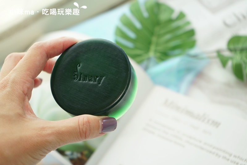 喜娜麗 Sinary 喜娜麗 Sinary