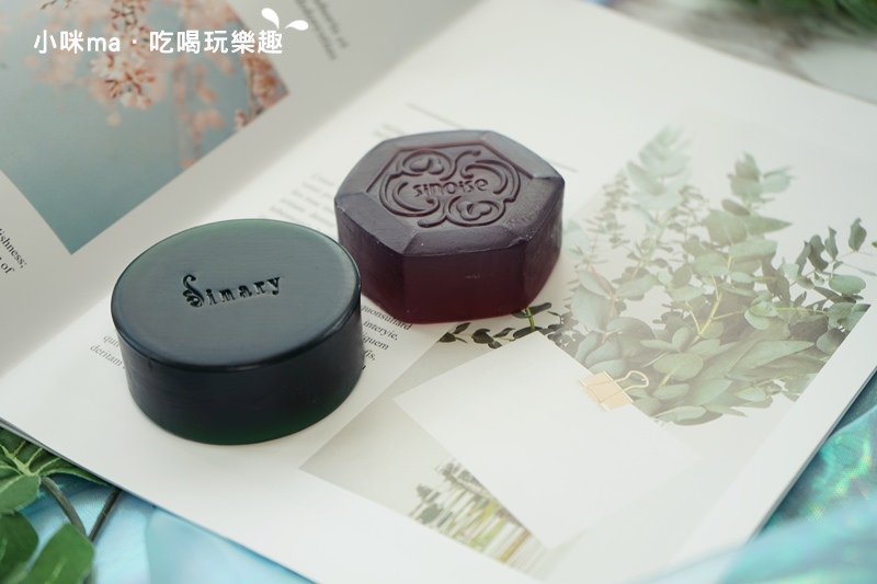 喜娜麗 Sinary 喜娜麗 Sinary