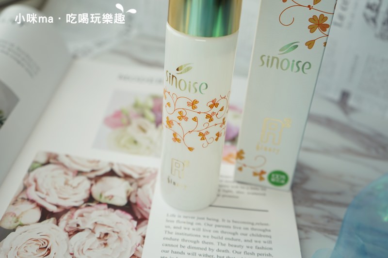 喜娜麗 Sinary 喜娜麗 Sinary