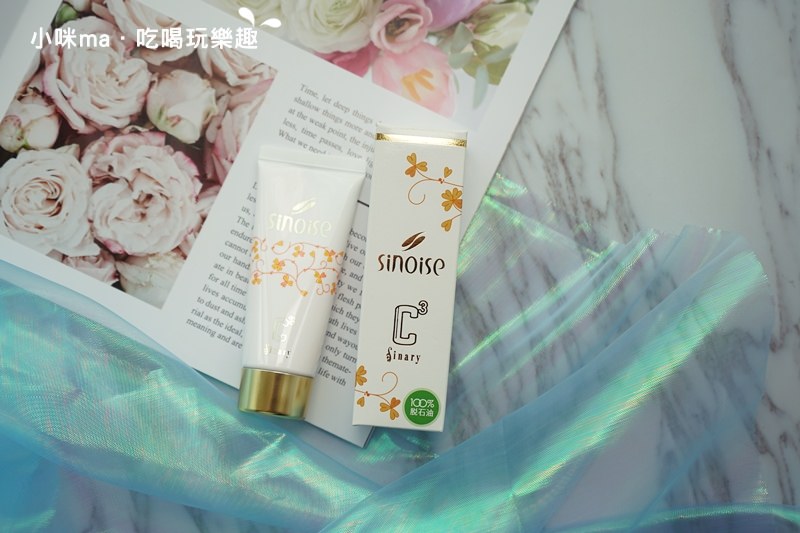 喜娜麗 Sinary 喜娜麗 Sinary