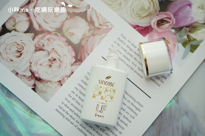 喜娜麗 Sinary 喜娜麗 Sinary