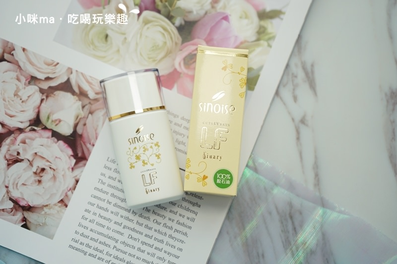 喜娜麗 Sinary 喜娜麗 Sinary