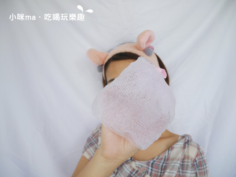 喜娜麗 Sinary 喜娜麗 Sinary