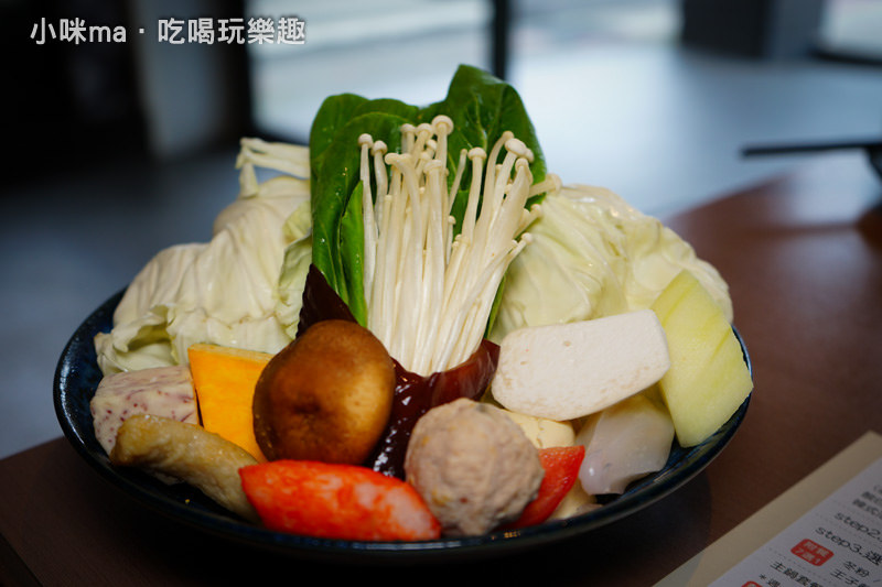 偵軒精緻鍋物 偵軒精緻鍋物