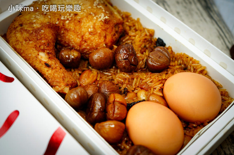 福寶寶彌月油飯 福寶寶彌月油飯