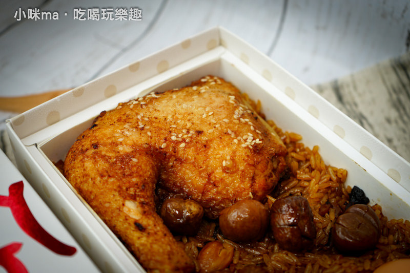 福寶寶彌月油飯 福寶寶彌月油飯