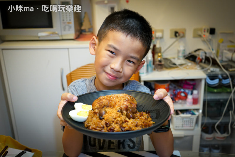 福寶寶彌月油飯 福寶寶彌月油飯