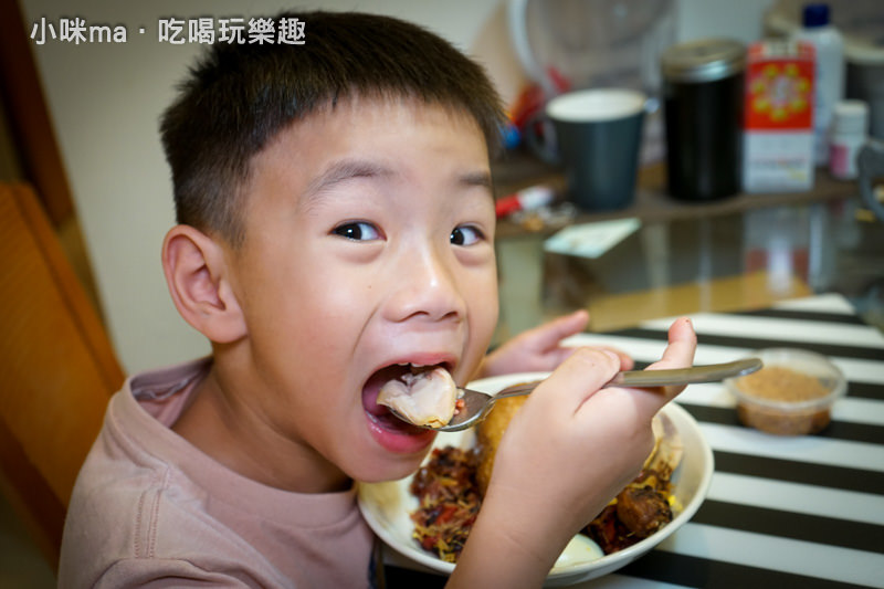 福寶寶彌月油飯 福寶寶彌月油飯
