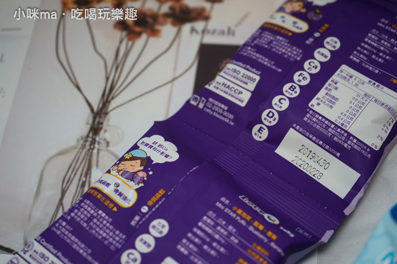 鈞媽御食堂 鈞媽御食堂