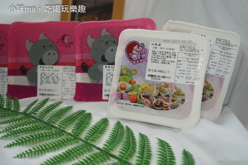 鈞媽御食堂 鈞媽御食堂