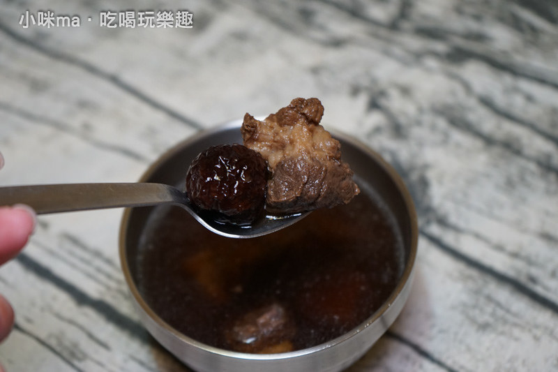 鈞媽御食堂 鈞媽御食堂