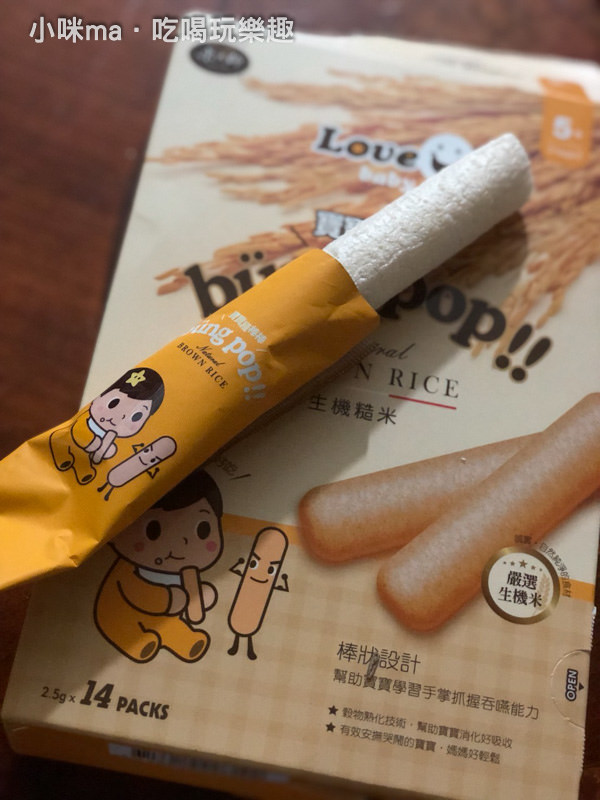 鈞媽御食堂 鈞媽御食堂