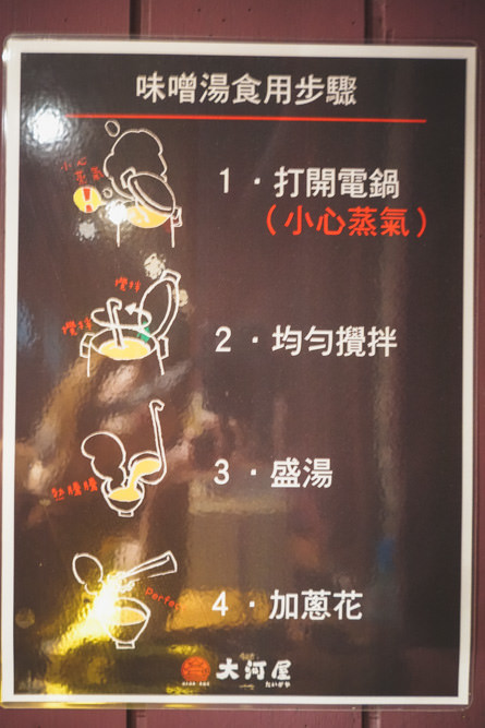 DSC07846.jpg