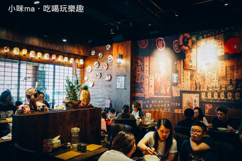 一心拉麵 一心拉麵
