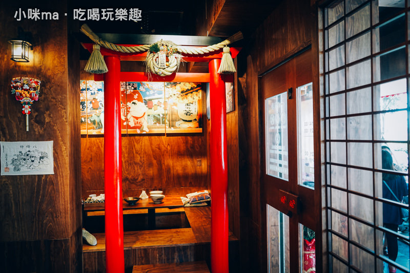 一心拉麵 一心拉麵