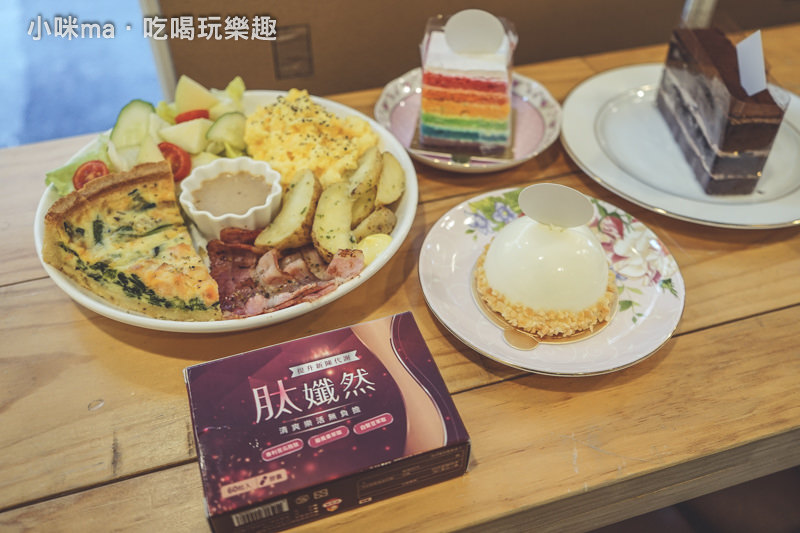 肽孅然 肽孅然