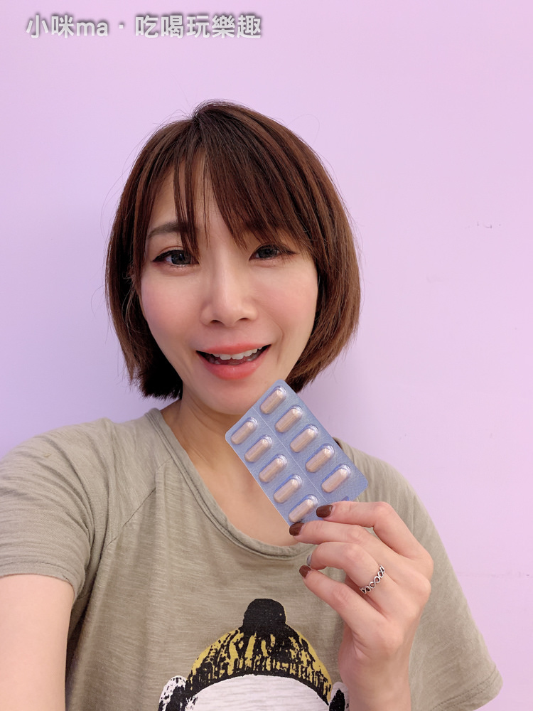 肽孅然 肽孅然